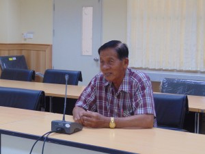 ภาพประกอบเว็บไซต์