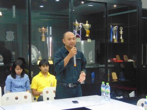 ภาพประกอบเว็บไซต์