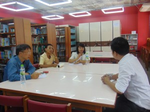 ภาพประกอบเว็บไซต์