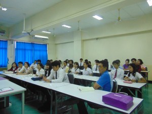 ภาพประกอบเว็บไซต์