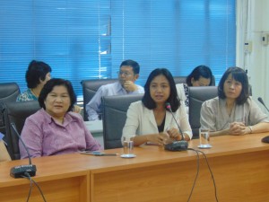 ภาพประกอบเว็บไซต์