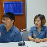 ภาพประกอบเว็บไซต์