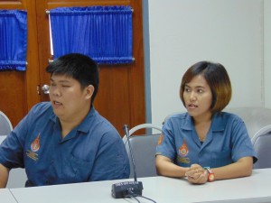 ภาพประกอบเว็บไซต์