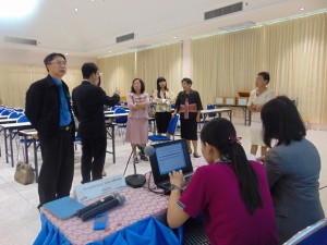 ภาพประกอบเว็บไซต์