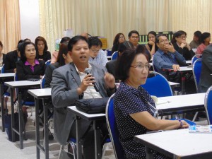 ภาพประกอบเว็บไซต์