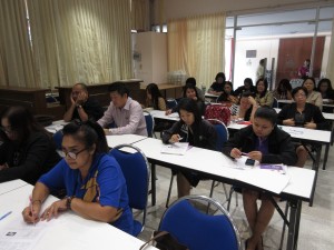 ภาพประกอบเว็บไซต์