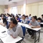 ภาพประกอบเว็บไซต์