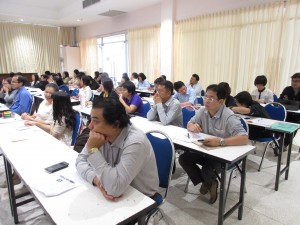 ภาพประกอบเว็บไซต์