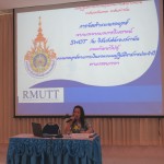 ภาพประกอบเว็บไซต์