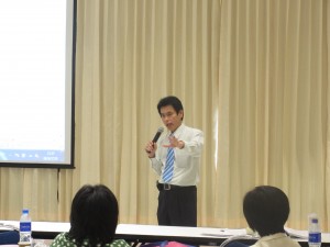 ภาพประกอบเว็บไซต์