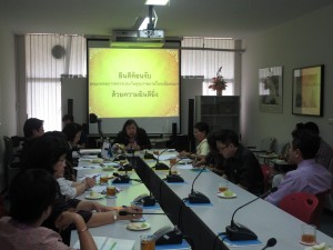 ภาพประกอบเว็บไซต์