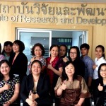 ภาพประกอบเว็บไซต์