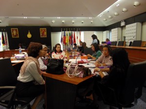 ภาพประกอบเว็บไซต์