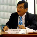ภาพประกอบเว็บไซต์