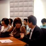 ภาพประกอบเว็บไซต์