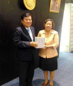 ภาพประกอบเว็บไซต์