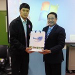 ภาพประกอบเว็บไซต์