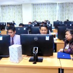 ภาพประกอบเว็บไซต์
