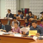 ภาพประกอบเว็บไซต์