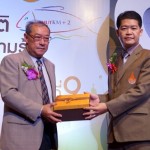 ภาพประกอบเว็บไซต์