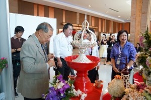 ภาพประกอบเว็บไซต์