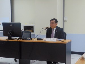 ภาพประกอบเว็บไซต์