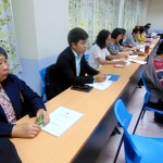 ภาพประกอบเว็บไซต์