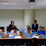 ภาพประกอบเว็บไซต์