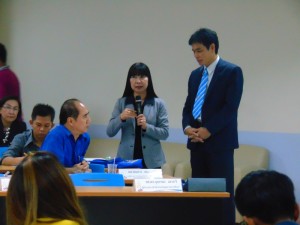 ภาพประกอบเว็บไซต์