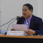 ภาพประกอบเว็บไซต์