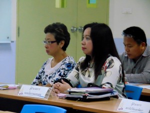 ภาพประกอบเว็บไซต์