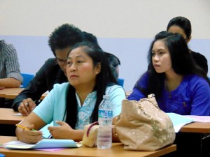 ภาพประกอบเว็บไซต์