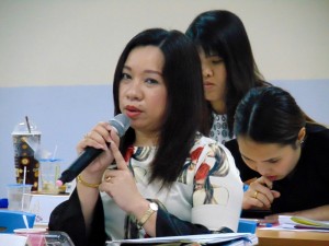 ภาพประกอบเว็บไซต์