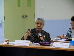 ภาพประกอบเว็บไซต์