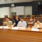 ภาพประกอบเว็บไซต์
