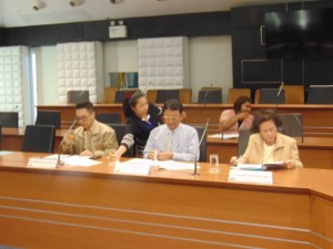 ภาพประกอบเว็บไซต์