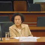 ภาพประกอบเว็บไซต์