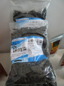 ภาพประกอบเว็บไซต์