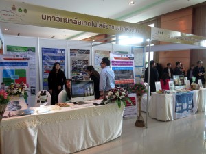 ภาพประกอบเว็บไซต์