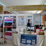 ภาพประกอบเว็บไซต์