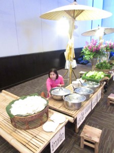 ภาพประกอบเว็บไซต์