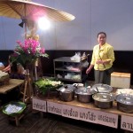 ภาพประกอบเว็บไซต์