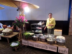 ภาพประกอบเว็บไซต์