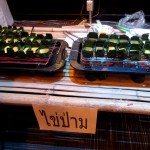 ภาพประกอบเว็บไซต์