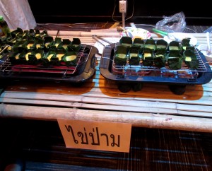 ภาพประกอบเว็บไซต์