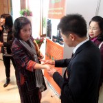 ภาพประกอบเว็บไซต์