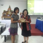 ภาพประกอบเว็บไซต์