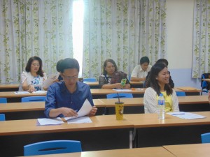 ภาพประกอบเว็บไซต์