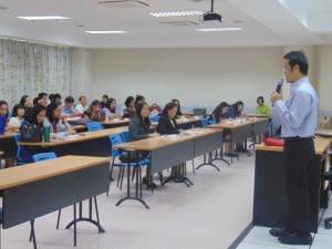 ภาพประกอบเว็บไซต์