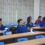 ภาพประกอบเว็บไซต์